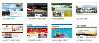 專業網站設計與優化，誠信服務與無憂維護——您公司的明智選擇