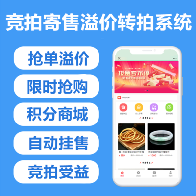 政府網(wǎng)站建設(shè)與維護一站式解決方案