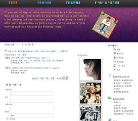 阿杜設(shè)計 專業(yè)企業(yè)網(wǎng)站設(shè)計、網(wǎng)頁設(shè)計與系統(tǒng)維護解決方案