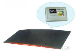 電子臺秤與電腦軟硬件技術開發的融合創新