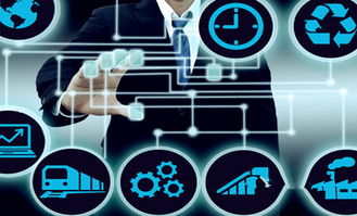 中國寶武深化網絡技術研發，賦能鋼鐵行業數字化轉型