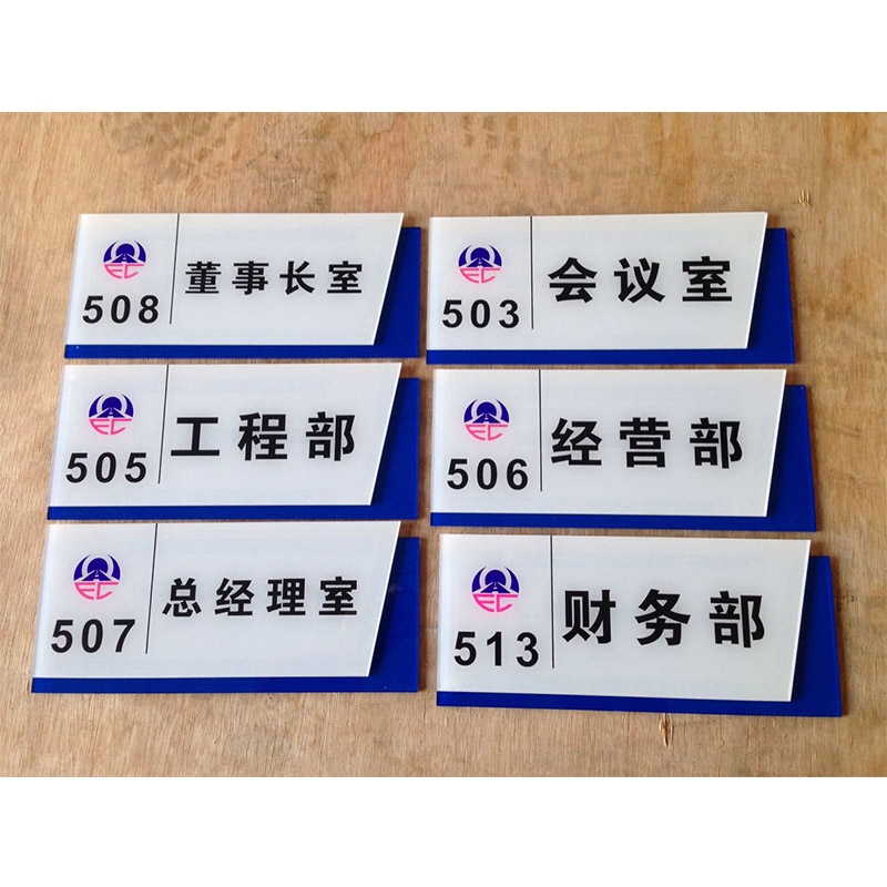 UV打印技術 賦能個性化定制，引領廣告標識與家居裝飾新風尚